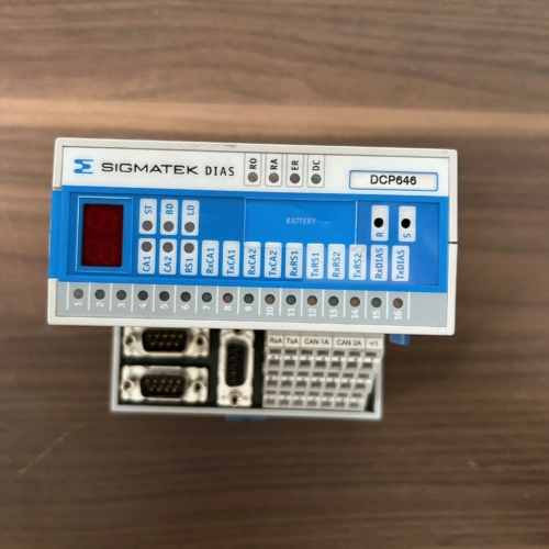 Sigmatek DCP 646