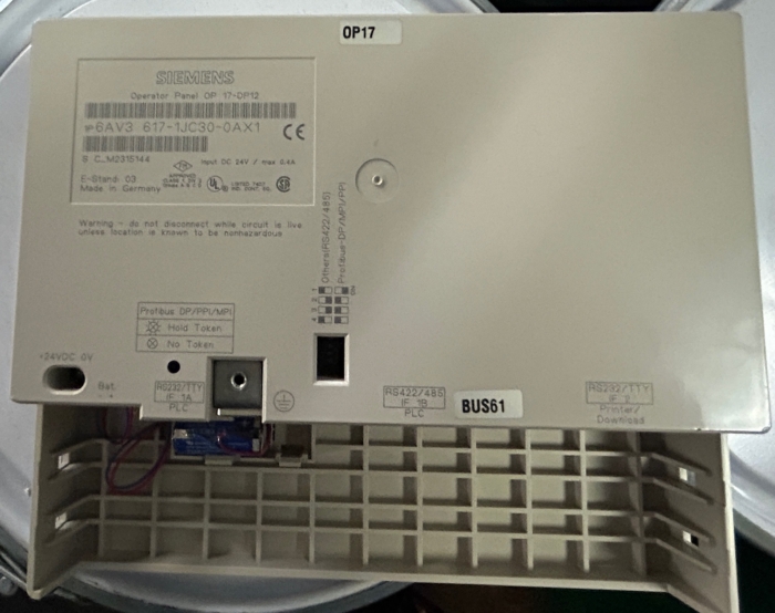 OP 17 - DP12 - Image 2